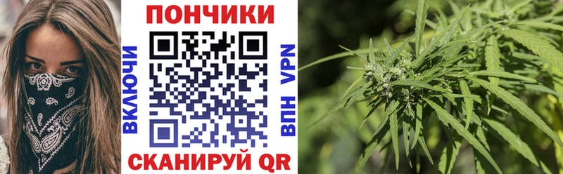 Где найти наркотики Новоуральск Бутират Cocaine ГАШ Мефедрон МАРИХУАНА