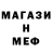 Амфетамин VHQ DavidMillsSeven