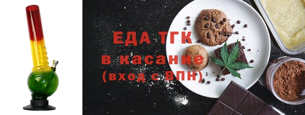 дмт Армянск