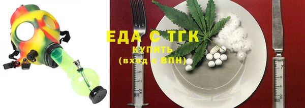 дмт Армянск