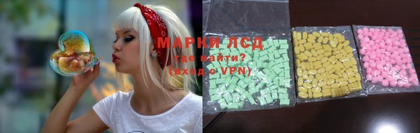 дмт Армянск