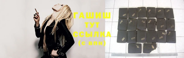 дмт Арсеньев
