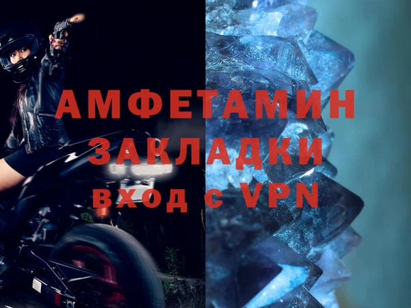 дмт Армянск