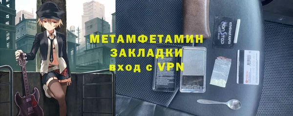 дмт Арсеньев