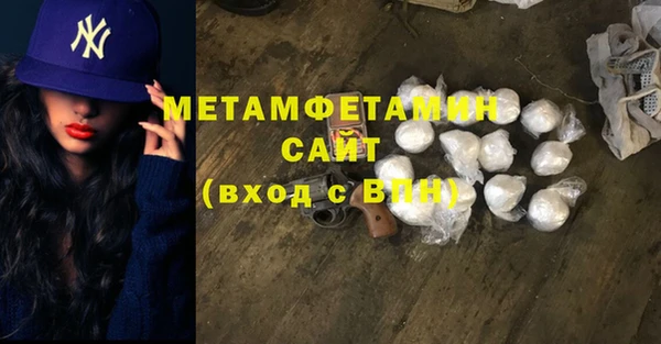 дмт Арсеньев