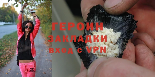 дмт Арсеньев
