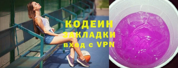 дмт Армянск