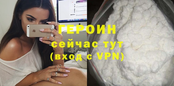 дмт Арсеньев
