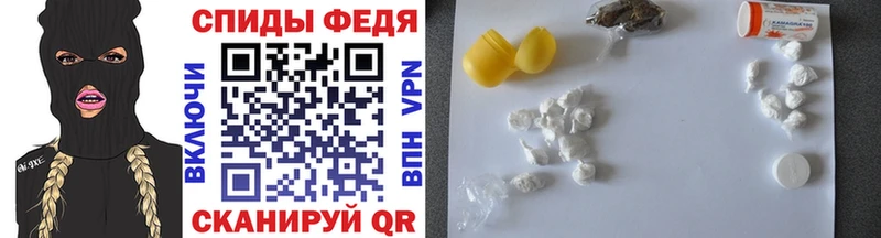 МЕТАМФЕТАМИН Methamphetamine Новоуральск