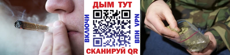 наркошоп  дарк нет формула  Канабис OG Kush  Новоуральск 